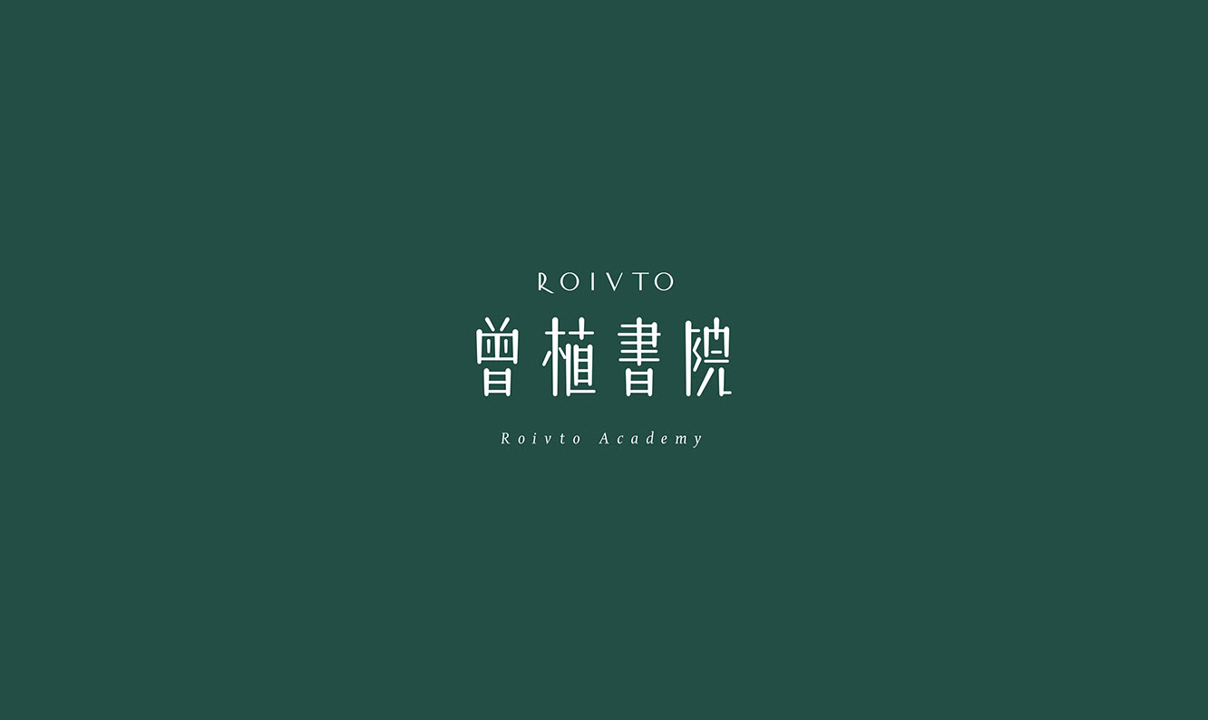 “中国风”LOGO设计，东方韵味简直太美了…