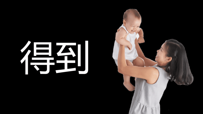 适合普通人的创业项目，没有之一，李佳琪都是靠它做起来的