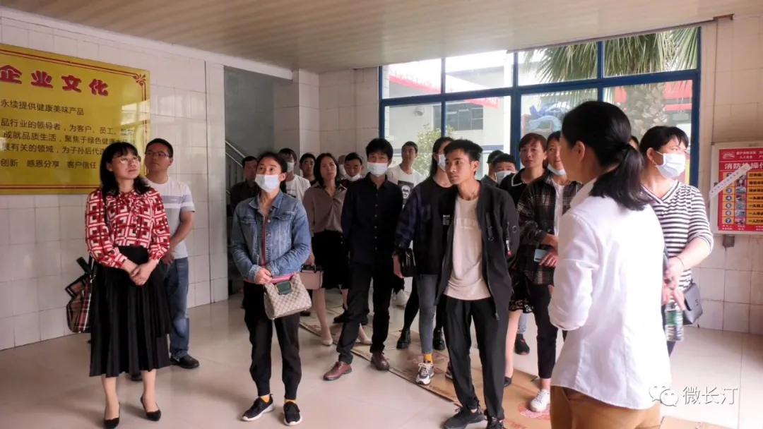 福建长汀:解决企业用工 助力村民就业
