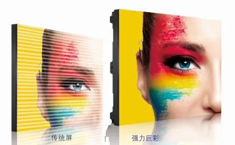 融媒体中心建设如火如荼，LED显示大有可为
