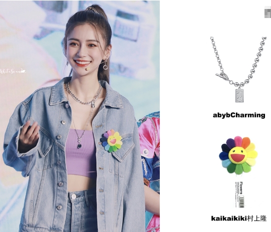 Angelababy早秋穿搭減齡又迷人！ 31歲看著還像小姑娘