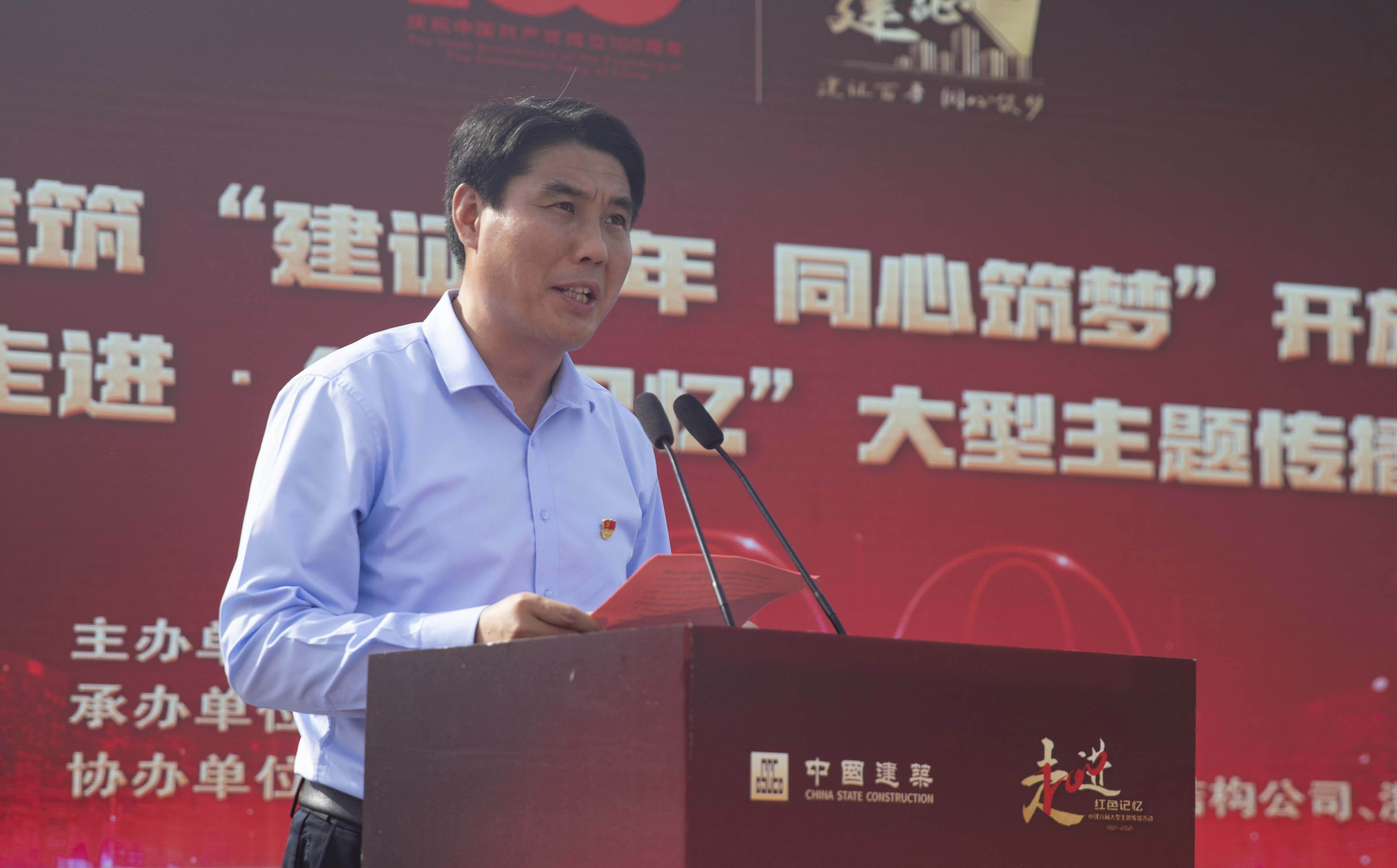 中國(guó)建筑在嘉興火車(chē)站區(qū)域提升改造項(xiàng)目舉辦開(kāi)放日活動(dòng)