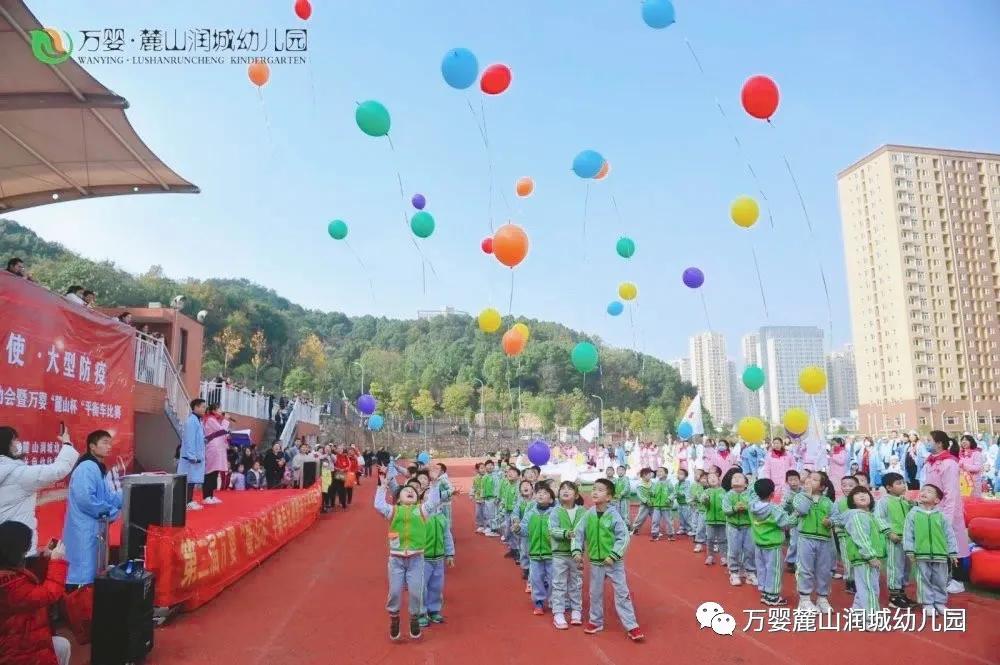 ��Ӥ´ɽ԰���������ɡ��������˶��ĺ��ӡ����������˶��ᱨ��