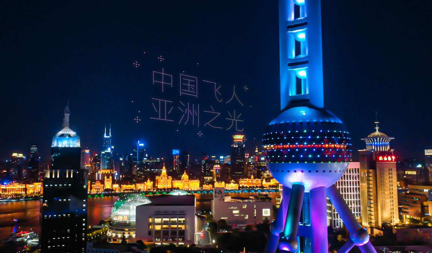 苏炳添9.83秒封神！亚洲*奥运地标无人机广告应援，赢了