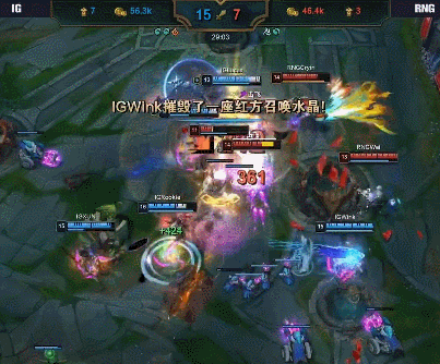 Electric contest spring in the evening collect: Does RNG meet the brave man that hit a tiger again? Theshy80 knife difference