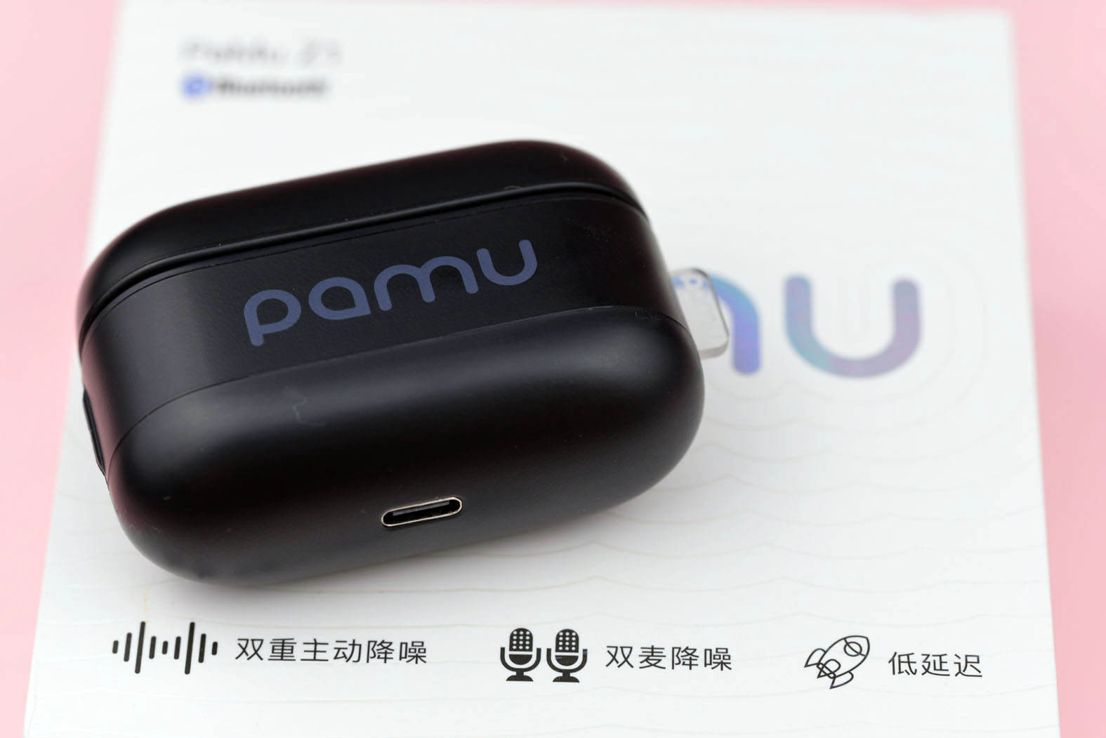 派美特Z1藍(lán)牙耳機(jī)評(píng)測(cè)：可更換腰封主動(dòng)降噪，還有6種音效成亮點(diǎn)