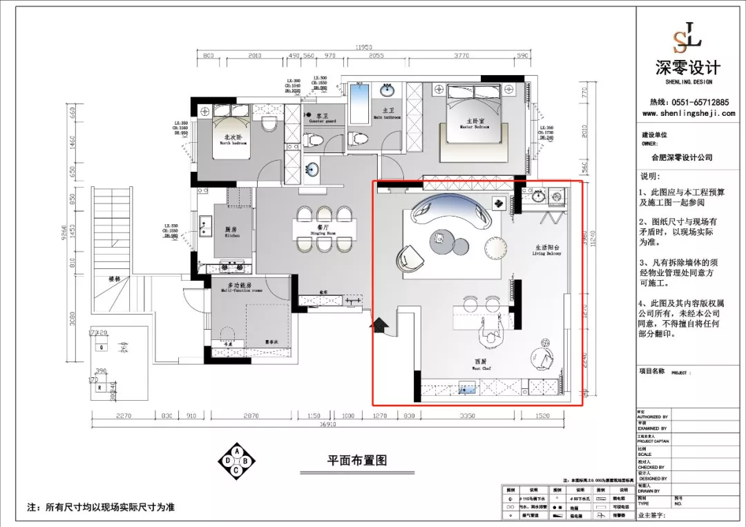 20年都看不腻的电视墙，当属这10种，取消做西厨是当下最流行的