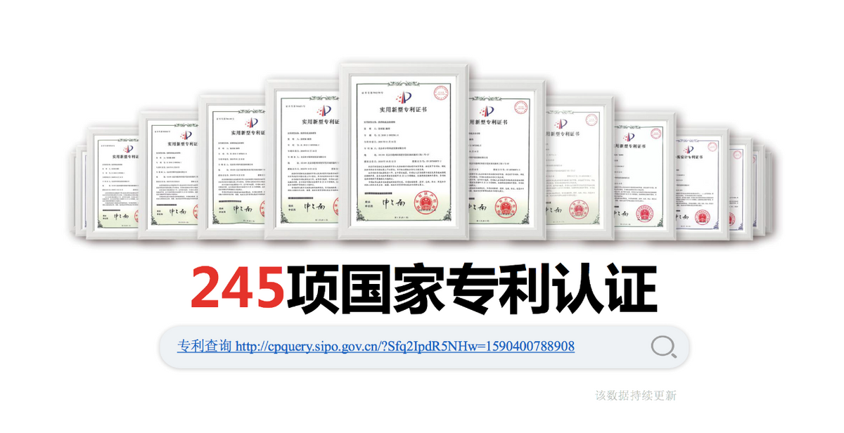 足力健老人鞋 五一出游好選擇 讓父母舒心過(guò)假期