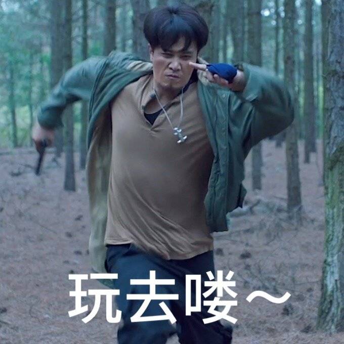 " under sunshine " Sha Diao barrage, liang Yuanze looked to say match