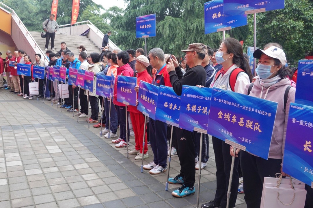 خa(chn)--һáI(y)cһӭȫ\(yn)ƹF(tun)wِAMĻ-sҫՓ-(2)