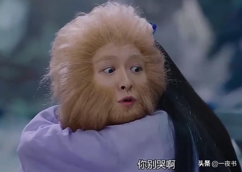 琉璃美人煞大结局，留下四大遗憾，罗喉计都意难平，副宫主没死？