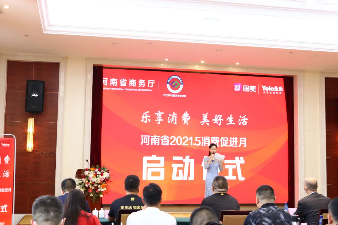 全郑州的才艺儿童往这看,解家第五届童谣大赛“儿童才艺”招募啦