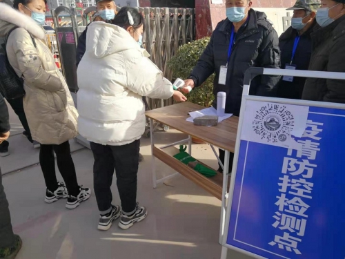 开始新生活 清·泉小区项目迎来第一批居民