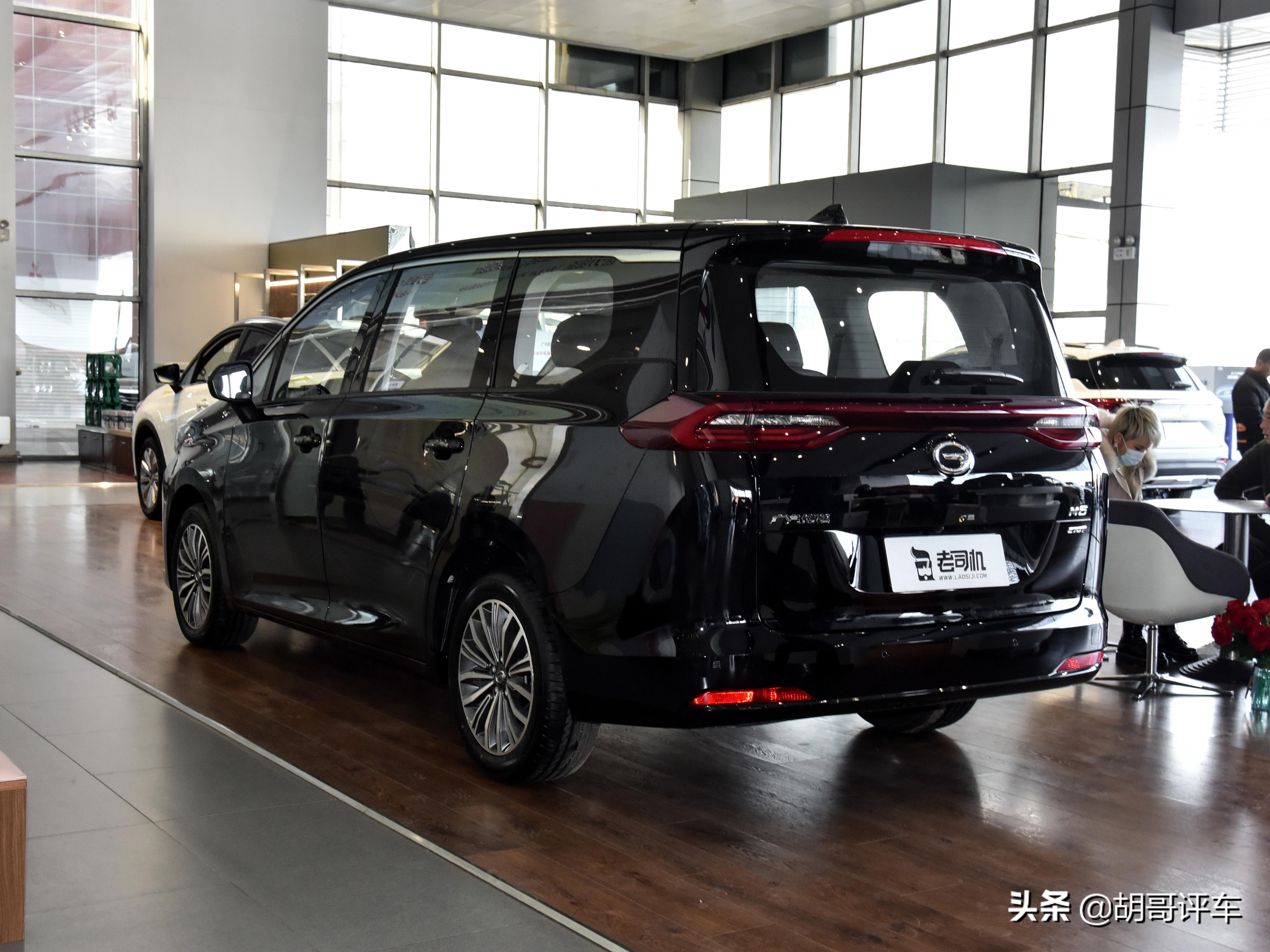 The 6seater version has large space, good configuration, 1.5T power is