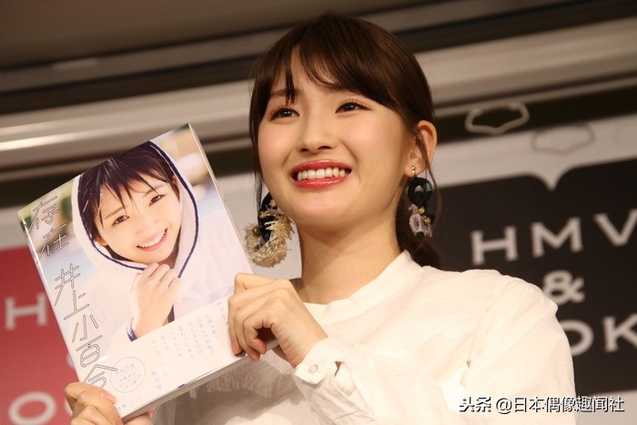 乃木坂46井上小百合迎來第一本個人攝影作品 存在 天天看點