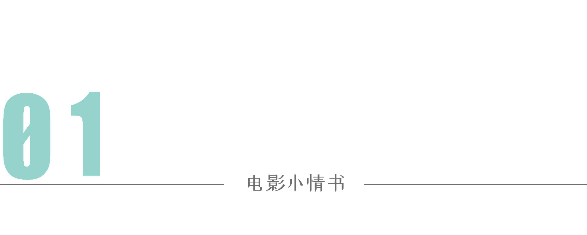 归国四子现状起底：吴亦凡被刑拘，黄子韬、张艺兴、鹿晗又当如何