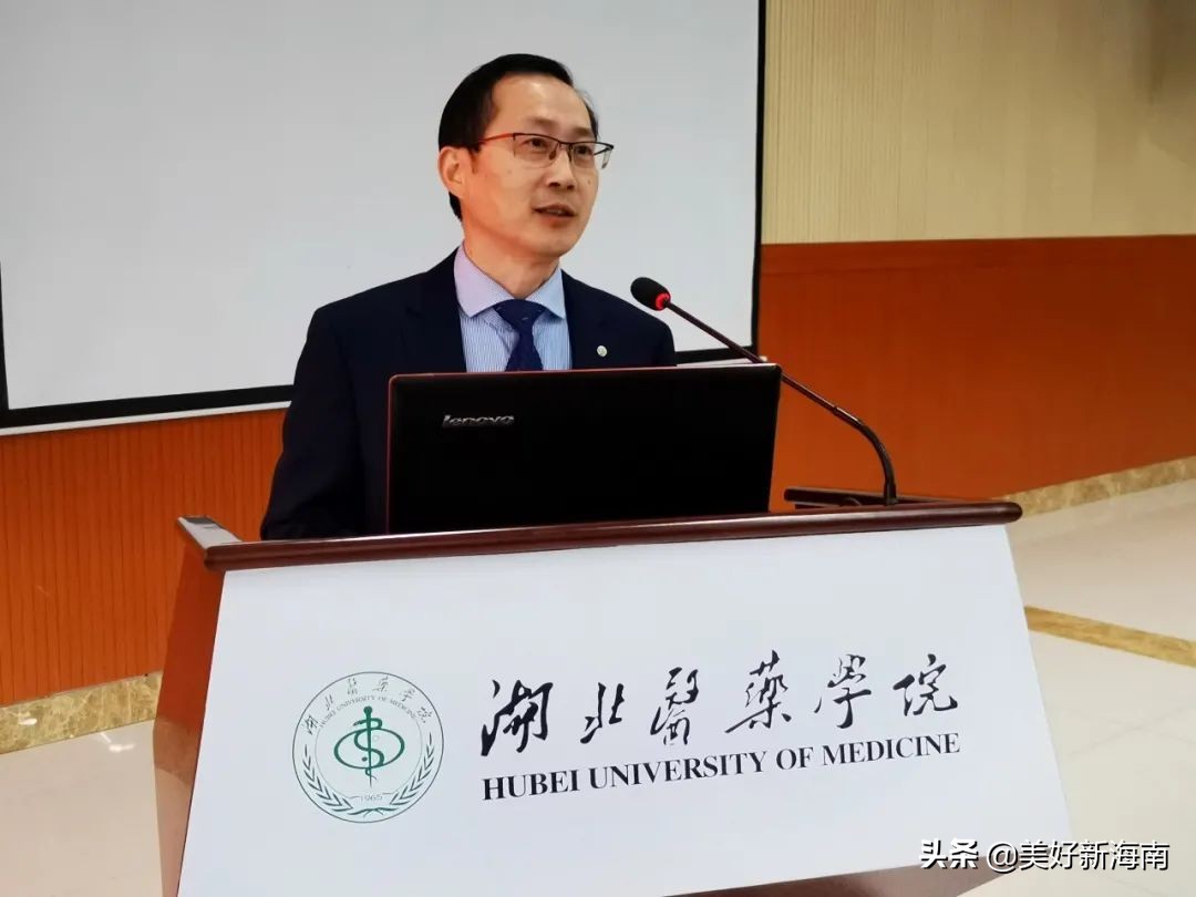 海南口腔医院董事长车道闯返校为湖北医药学院校友作励志成才报告