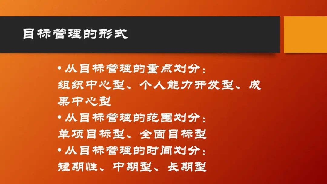 这样做课件PPT省时又好看