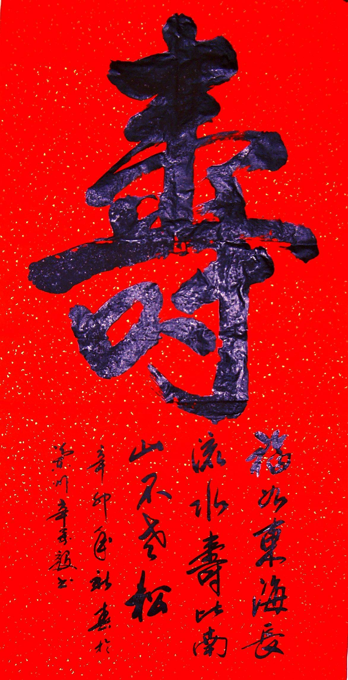 <a href=http://www.cngansu.cn/news/ target=_blank class=infotextkey>����</a>ʡ�����鷨����������Ʒ����