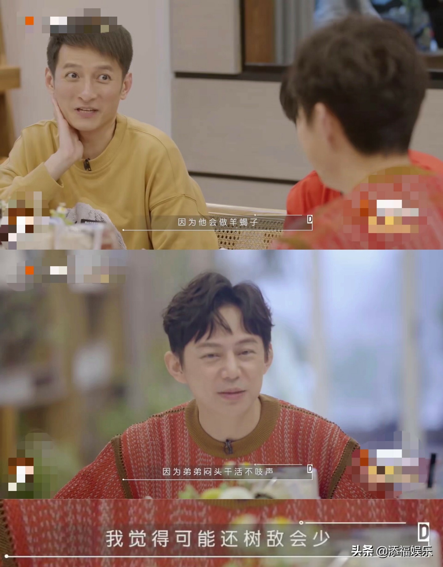 易烊千玺被谢娜叫“叔叔”，被何炅叫“千总”