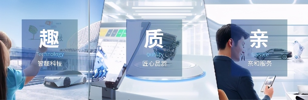 全新品牌口号发布，广汽传祺品牌焕新再出发