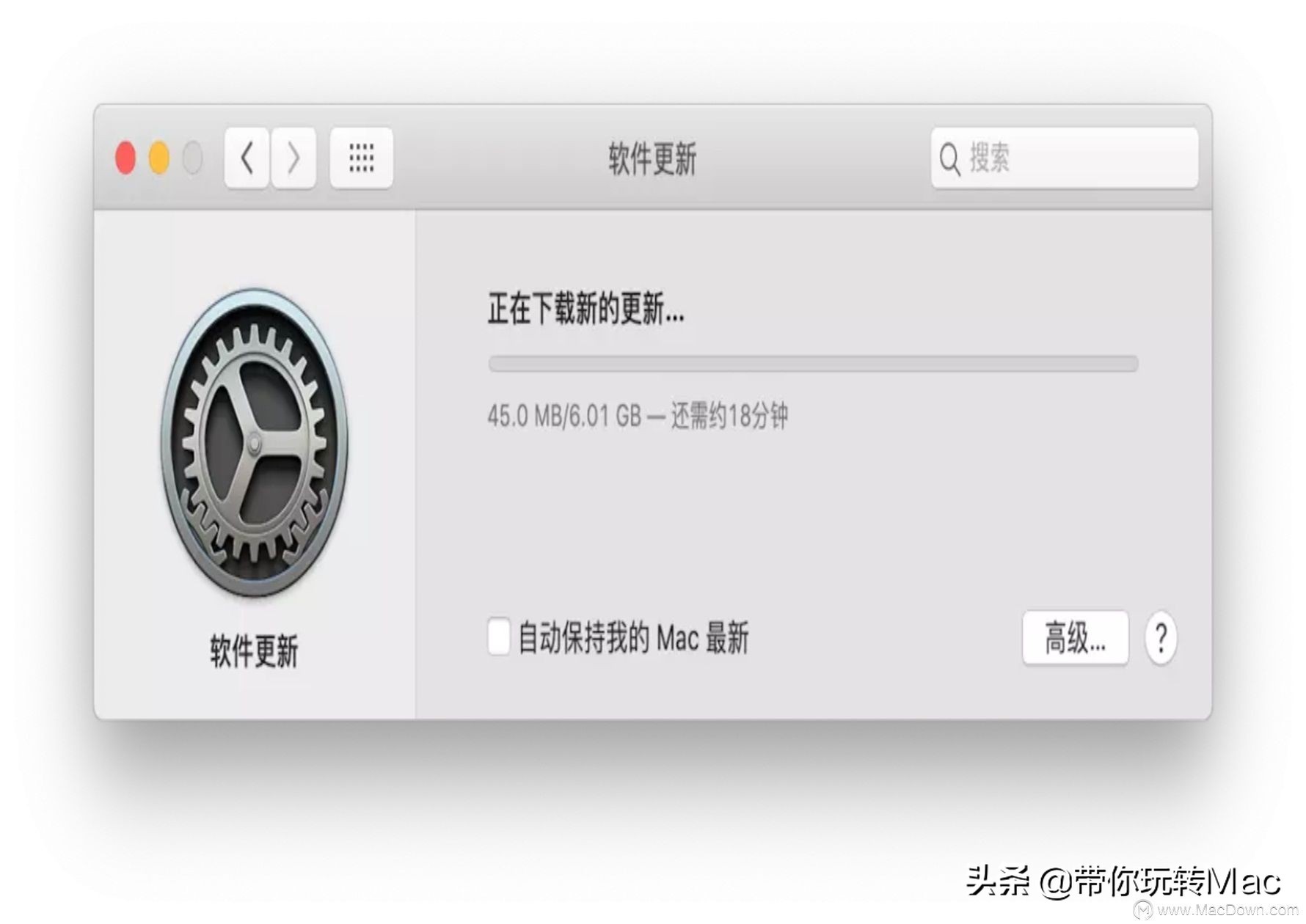 U盘重装Mac全新的操作系统详细教程