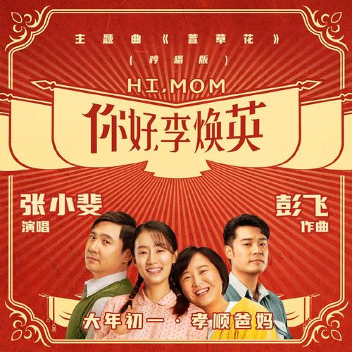 伤害性不高，侮辱性极强！时隔11年后《阿凡达》