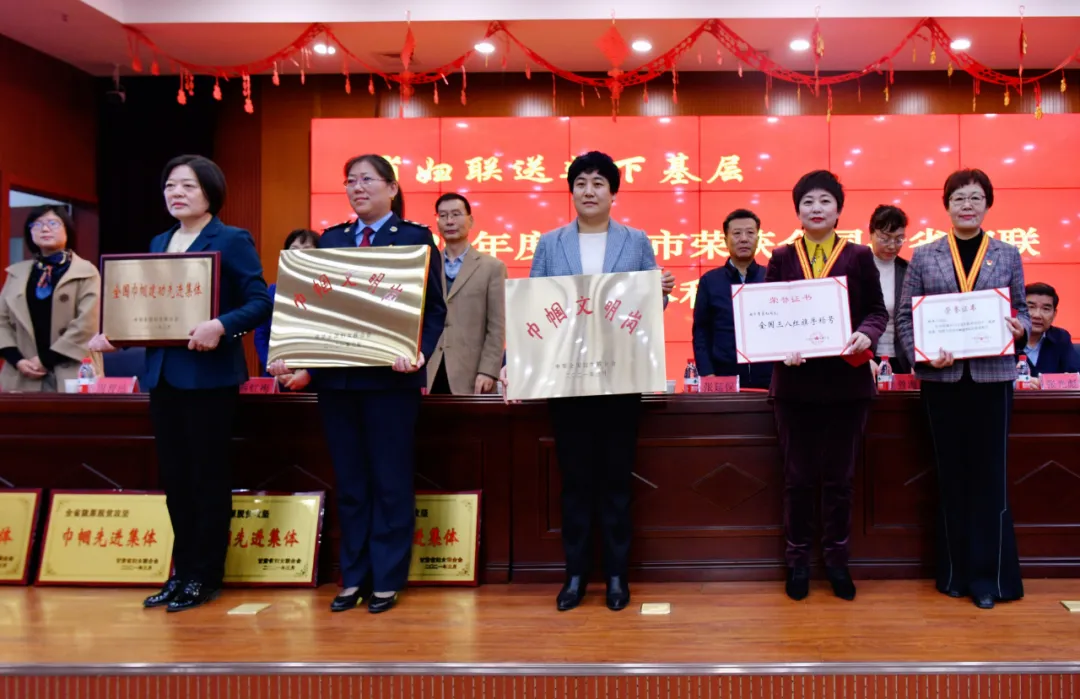 【头条】省妇联在白银市举行“送奖下基层”授牌仪式
