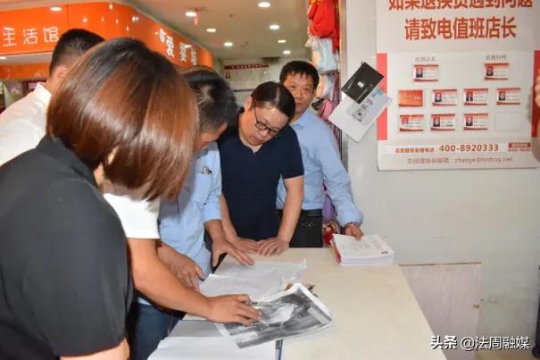 国庆假期 安全同行——澧县澧阳街道开展国庆节前安全大检查