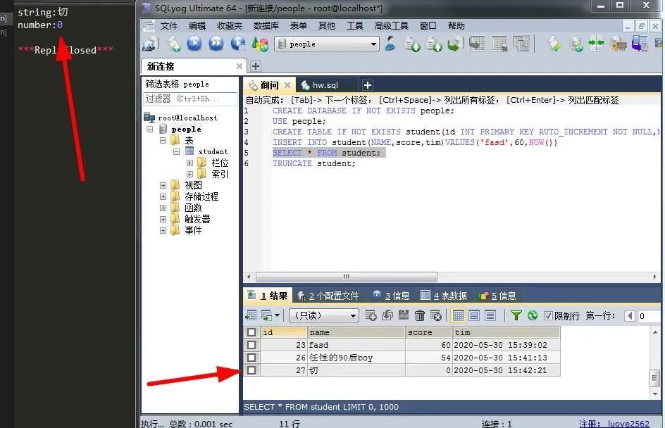 Python也能操作My<a href='/map/sqlshujuku/' style='color:#000;font-size:inherit;'>sql数据库</a>