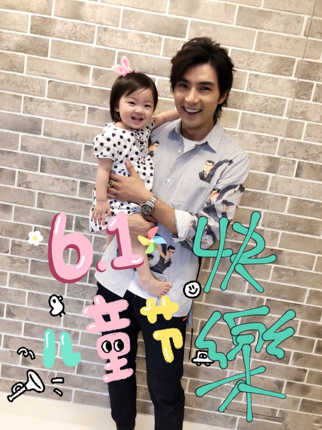 賀軍翔罕見曬女兒正臉，美寶cos花木蘭黑魔女，全程演技在線