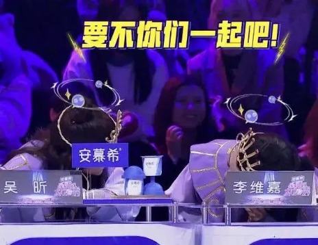 百变大咖秀不是比谁模仿得像吗？这些人太尴尬