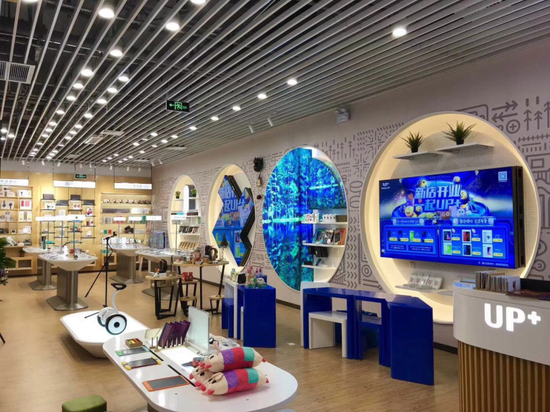 京东app拉新佣金