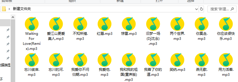 Python爬蟲練習：爬取酷我音樂歌曲