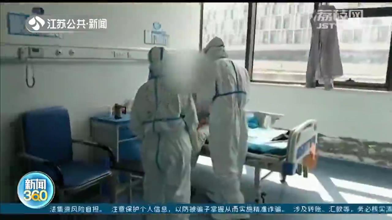南京隔离病区里，患者塞给医生一张“暖心”的小纸条