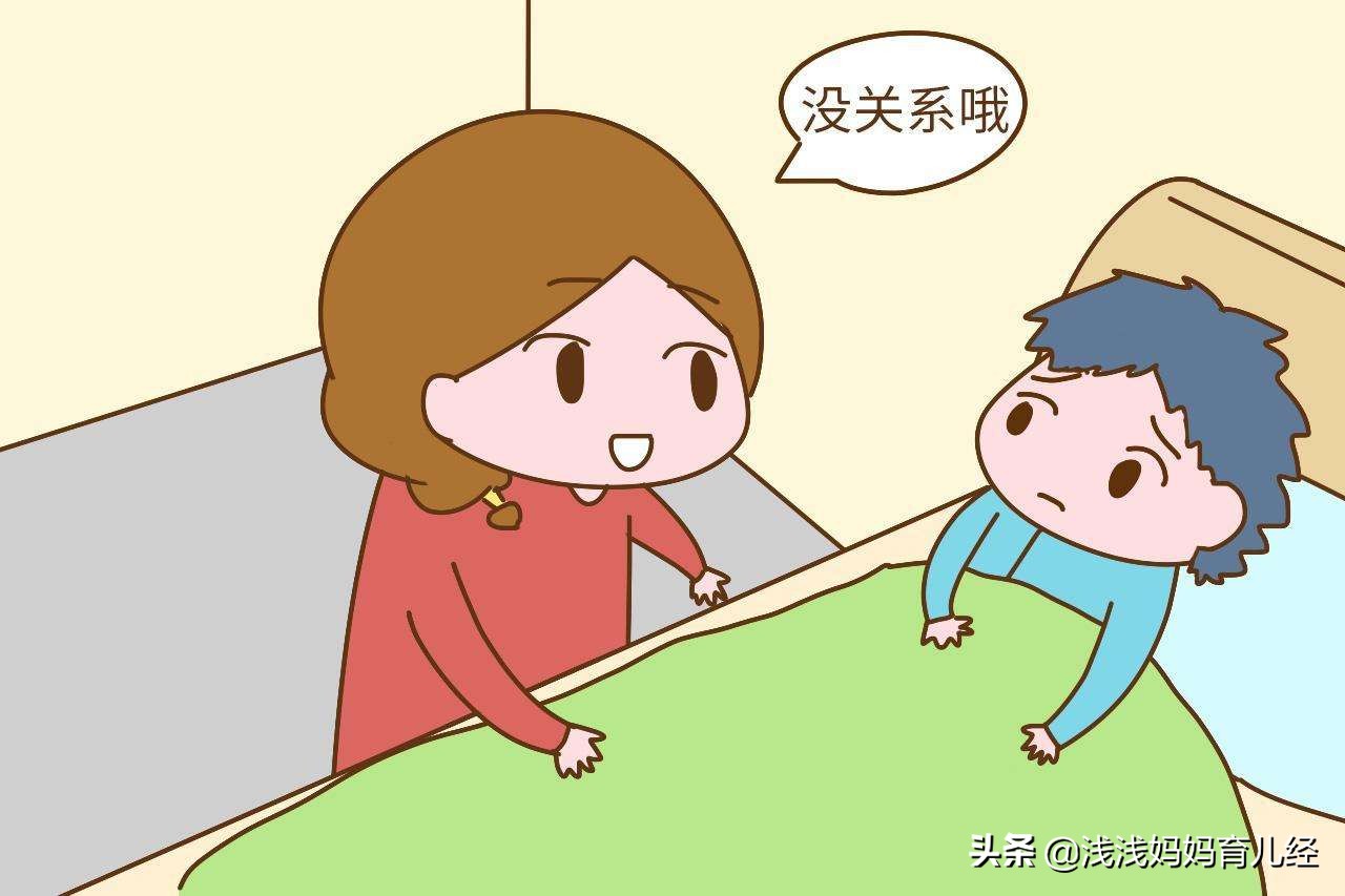 6岁孩子尿床，妈妈快崩溃！别家家长：孩子没问题，是妈妈太焦虑