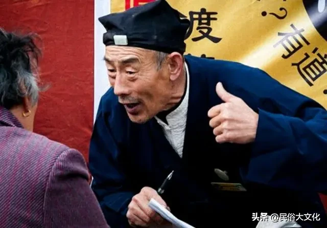 男生左眼皮跳是凶是吉代表什么（眼皮跳隐藏的各种寓意）