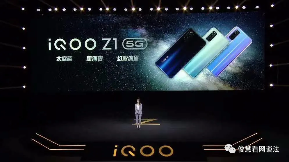費用預算2000元左右，紅米10XPro、榮耀X10和IQOOZ1，咋選
