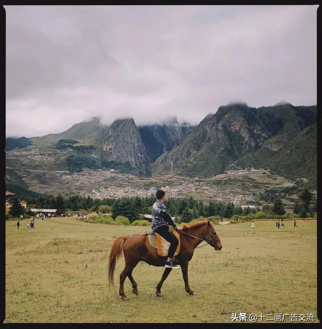 这100句文案，处处是生活的洞察