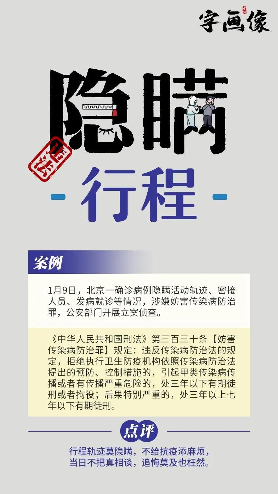 طרʮ