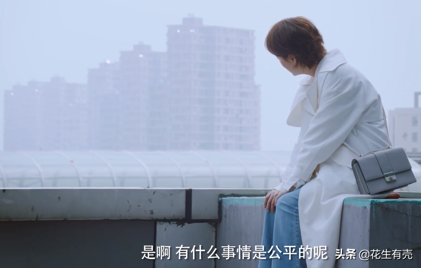 第一集就这么敢拍！任重海清这部新剧，刷新了