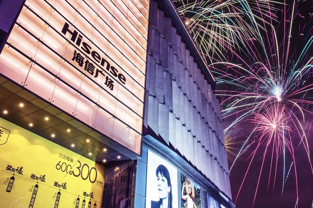 夏季有礼&middot;秋天有韵｜最美夜购示范系列投票火热进行中