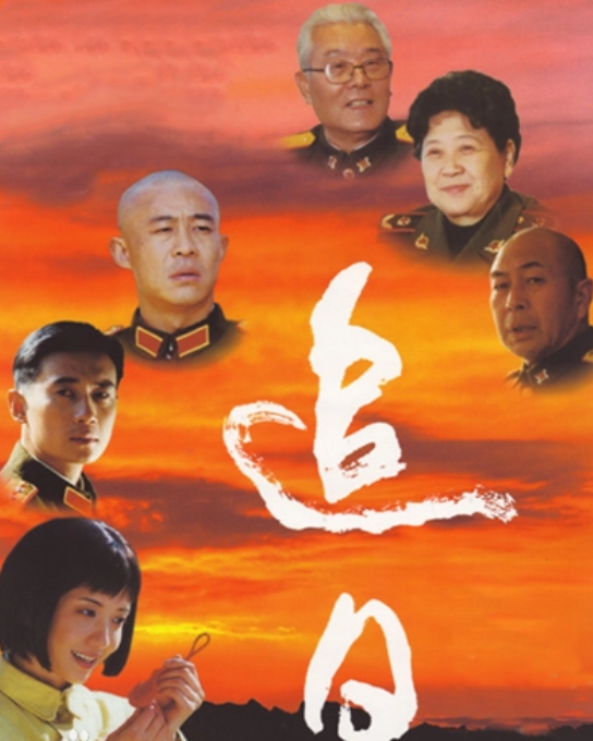 徐洪浩：一段婚姻一個孩子，娶小10歲嬌妻，孩子剛出生就參與拍戲