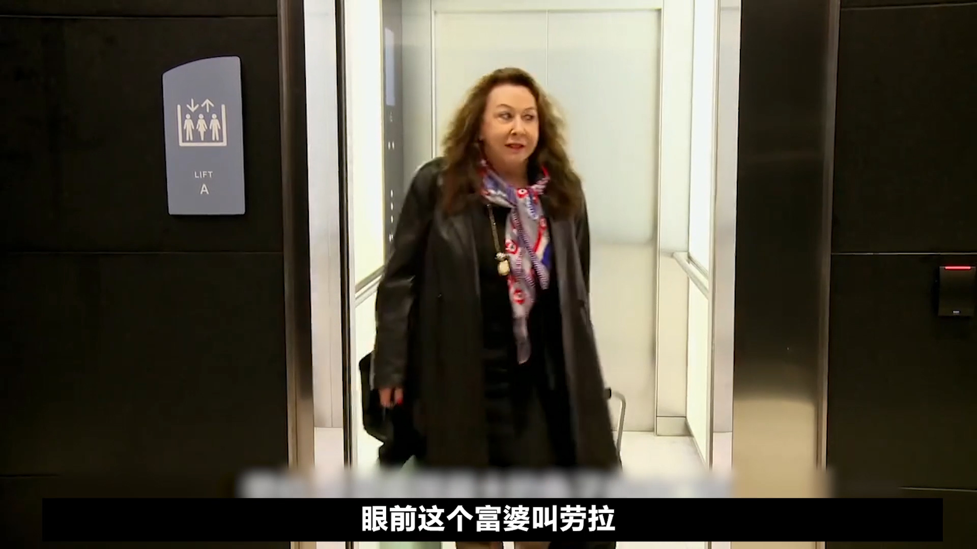 What do billionaires eat?Expensive beyond imagination, bluntly cooked