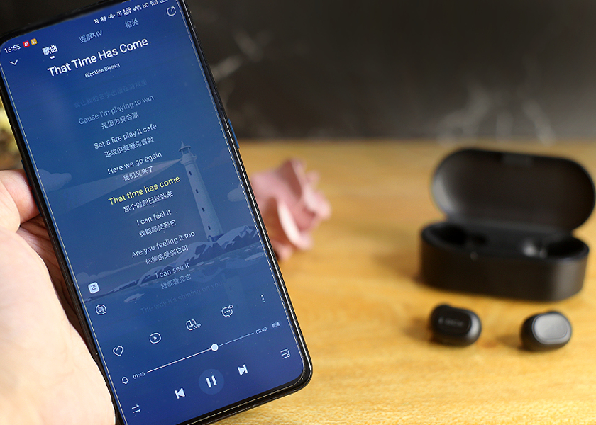 定位亲民超强续航，QCY T1C能量版蓝牙耳机