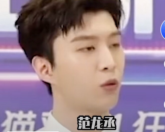 欧弟成德云社龙字科第一人，近照暴瘦，多位当红男星想拜师郭德纲