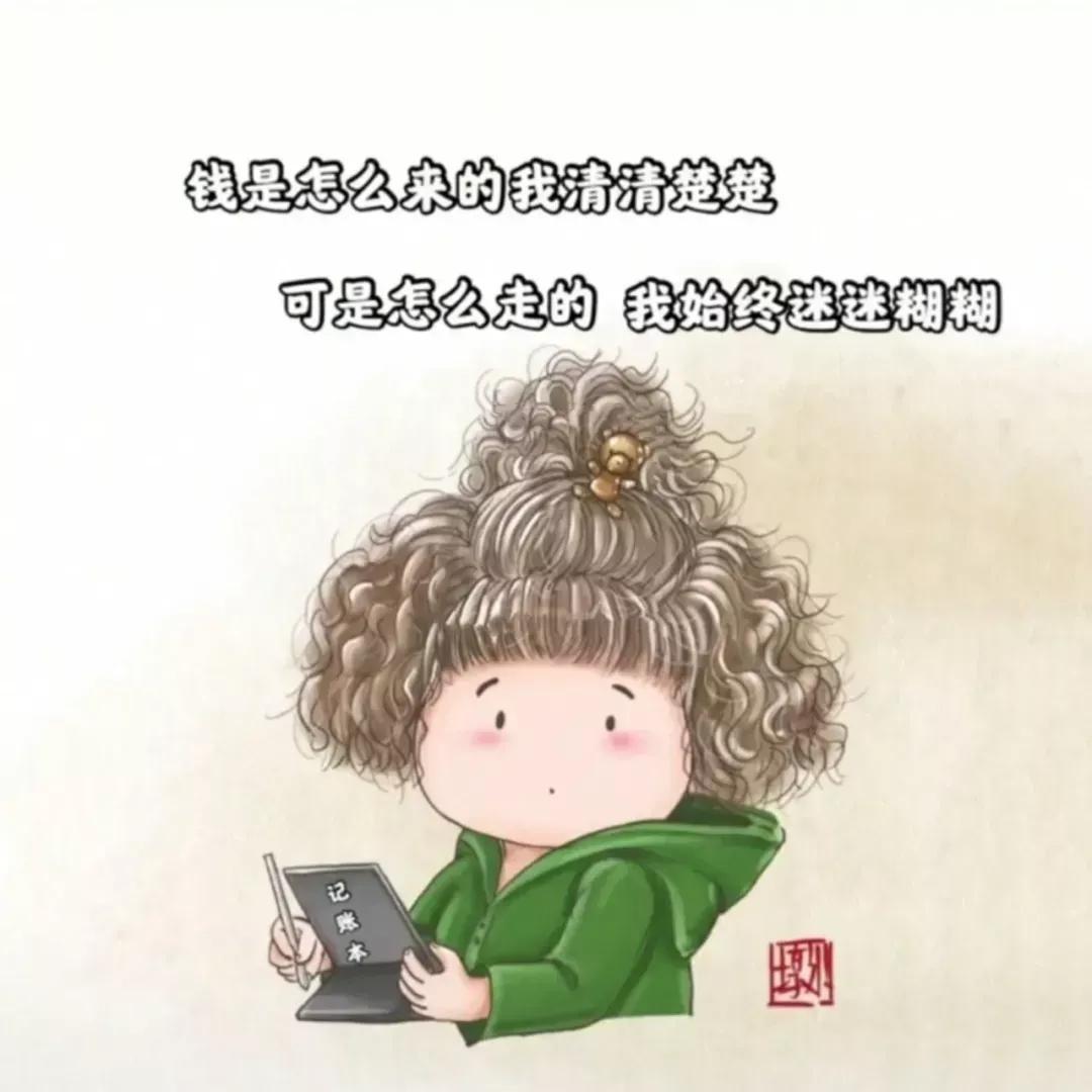 朋友圈背景丨最近抖音很火的背景图