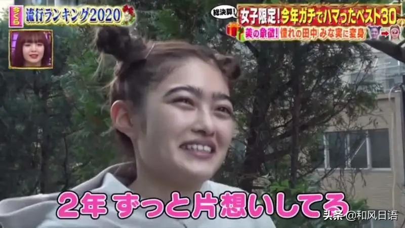How important are eyebrows? Japanese artist with thick eyebrows is as ...