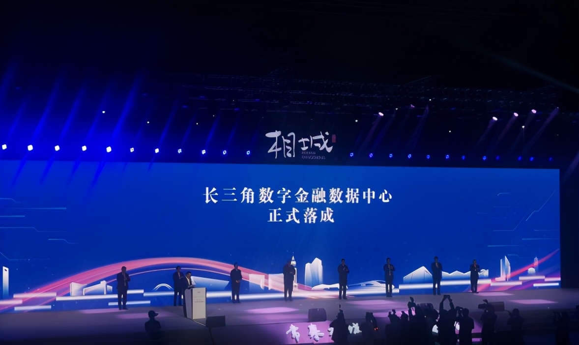 试点第二城！数字人民币又迎新进展