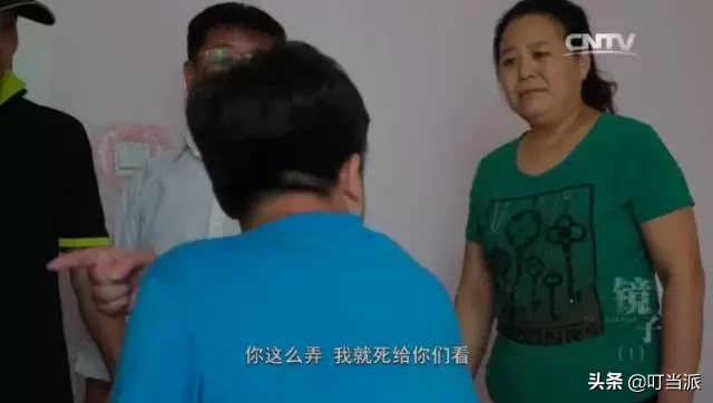 央视教育纪录片《镜子》：养废孩子，用这一个方法就够了
